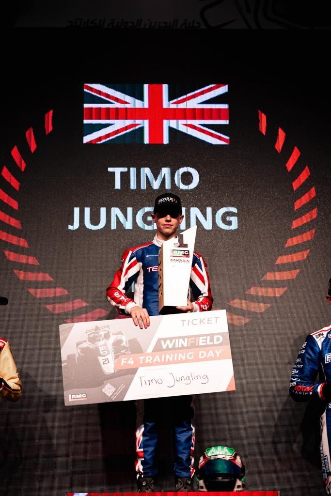 Junior Rotax World Championship